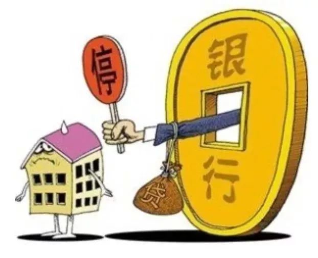 北京私人借贷